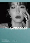 The Greatest Cover