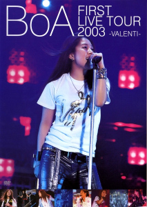BoA First Live Tour 2003 - Valenti  Photo