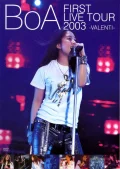 BoA First Live Tour 2003 - Valenti Cover