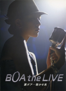 BoA the LIVE Ura BoA... Kikase Kei (BoA the LIVE 裏ボア・・・聴かせ系)  Photo