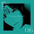 Every Heart -Minna no Kimochi- (Every Heart -ミンナノキモチ-) Cover