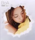 Kiseki (軌跡) / NO.1  Cover