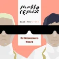 m-flo - BACK2THEFUTUREEP4  (Digital) Cover