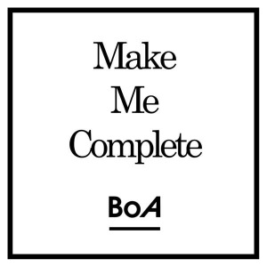 Make Me Complete  Photo