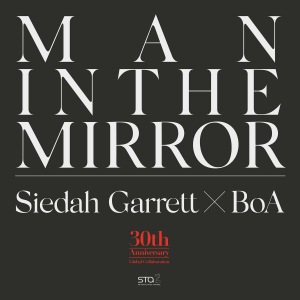 Man in the Mirror (Live) (BoA & Siedah Garrett)  Photo