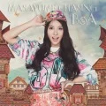 MASAYUME CHASING  (CD+DVD A) Cover