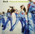 Peace B.REMIXES 02  (Vinyl) Cover