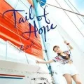Tail of Hope  (Special Edition) Cover