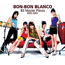B3 Master Pieces 2002-2004  Photo