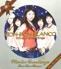 Winter Greetings (CD+DVD) Cover