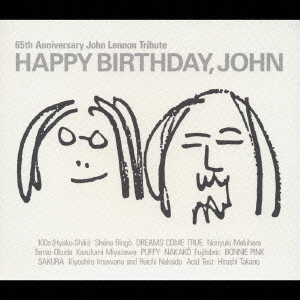 Happy Birthday, John  Photo