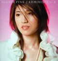 REMINISCENCE Cover