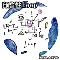 Jigyakusei Loop (自虐性Loop) Cover