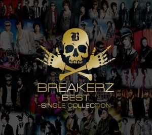 BREAKERZ BEST 〜SINGLE COLLECTION〜  Photo