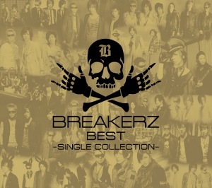 BREAKERZ BEST 〜SINGLE COLLECTION〜  Photo