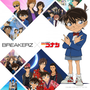 BREAKERZ × Detective Conan COLLABORATION BEST  Photo