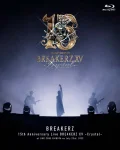 BREAKERZ Debut 15th Shuunenkinen Live BREAKERZ XV -Crystal- (BREAKERZ デビュー15周年記念ライブ BREAKERZ XV -Crystal-) Cover