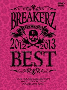 BREAKERZ LIVE TOUR 2012～2013 “BEST” -LIVE HOUSE COLLECTION- & -HALL COLLECTION- COMPLETE BOX  Photo