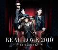 BUNNY LOVE / REAL LOVE 2010 Cover