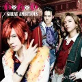 D×D×D / GREAT AMBITIOUS -Single Version- (CD+DVD  FC&amp;Musing Limited Edition) Cover