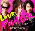 LOVE FIGHTER ~Koi no Battle~ (LOVE FIGHTER ～恋のバトル～) Cover