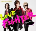 LOVE FIGHTER ~Koi no Battle~ (LOVE FIGHTER ～恋のバトル～) Cover