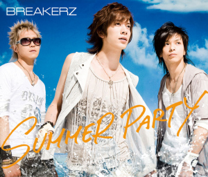 SUMMER PARTY / LAST EMOTION  Photo