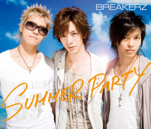SUMMER PARTY / LAST EMOTION  Photo