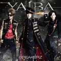 YAIBA (CD) Cover