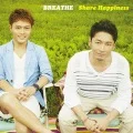 Share Happiness (CD+DVD) Cover