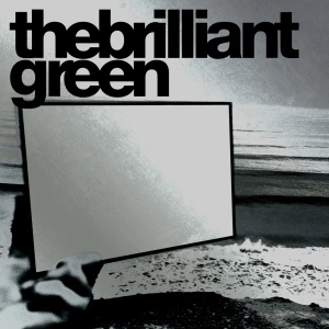 the brilliant green  Photo