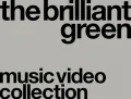 the brilliant green Complete Single CLIPS COLLECTION Cover