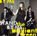 Stand by me Cover