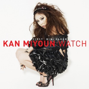 Kan Mi Youn - Watch  Photo