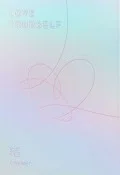 Love Yourself Gyeol 'Answer' (Love Yourself 結 'Answer') (CD S Edition) Cover