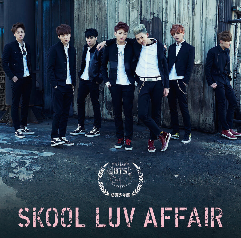 BTS :: Skool Luv Affair (CD+DVD Japanese Edition) - J ...