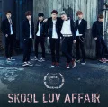 Skool Luv Affair (CD+DVD Japanese Edition) Cover