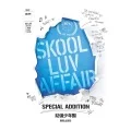 Skool Luv Affair (Digital Special Edition) Cover
