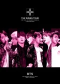 2017 BTS LIVE TRILOGY EPISODE Ⅲ THE WINGS TOUR ～JAPAN EDTION～2017.06.21　at SAITAMA SUPER ARENA (2BD Limited Edition) Cover