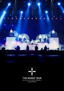 2017 BTS LIVE TRILOGY EPISODE Ⅲ THE WINGS TOUR ～JAPAN EDITION～2017.06.21　at SAITAMA SUPER ARENA  Photo