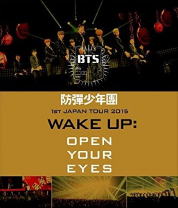 Boudan Shounendan 1st JAPAN TOUR 2015 「WAKE UP:OPEN YOUR EYES」  Photo