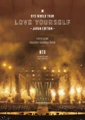 BTS WORLD TOUR 'LOVE YOURSELF' ～JAPAN EDITION～ (2BD Regular Edition) Cover
