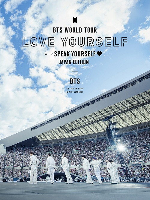 Bts Love Yourself Tour Commentary BTS :: BTS WORLD TOUR ‘LOVE YOURSELF: SPEAK YOURSELF’ - JAPAN EDITION (2BD Limited Edition) - J