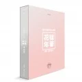 2015 BTS LIVE  Hwayang Yeonhwa ON STAGE Concert (3DVD) Cover