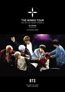 2017 BTS LIVE TRILOGY EPISODE Ⅲ THE WINGS TOUR IN JAPAN ～SPECIAL EDITION～ 2017.10.15 at KYOCERA DOME  Photo