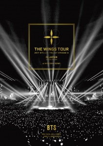 2017 BTS LIVE TRILOGY EPISODE Ⅲ THE WINGS TOUR IN JAPAN ～SPECIAL EDITION～ 2017.10.15 at KYOCERA DOME  Photo