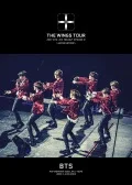 2017 BTS LIVE TRILOGY EPISODE Ⅲ THE WINGS TOUR ～JAPAN EDTION～2017.06.21　at SAITAMA SUPER ARENA (2DVD Limited Edition) Cover