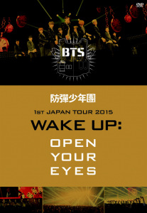 Boudan Shounendan 1st JAPAN TOUR 2015 「WAKE UP:OPEN YOUR EYES」  Photo