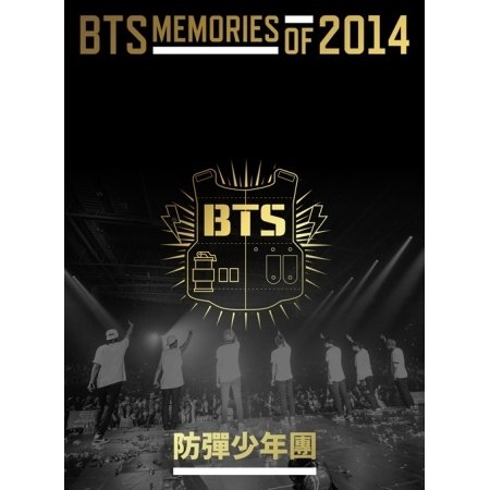 BTS :: BTS Memories of 2014 (3DVD) - J-Music Italia