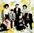 I NEED U -Japanese Ver.- (CD BTS SHOP Edition) Cover